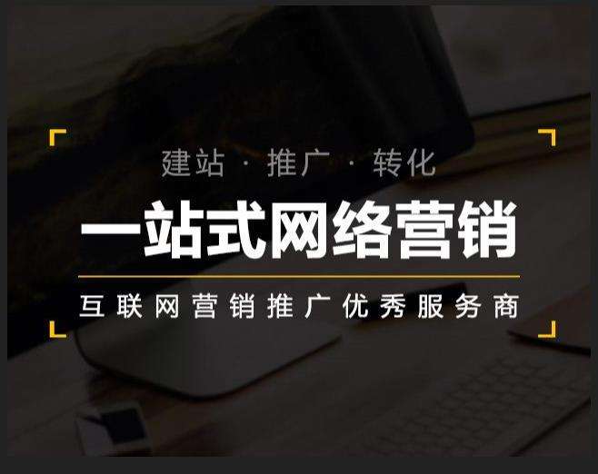 高陵企业如何怎么利用网络推广抓取潜在客户