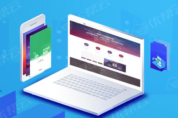 高陵分析企业在网页设计中需要注意的几个常见问题